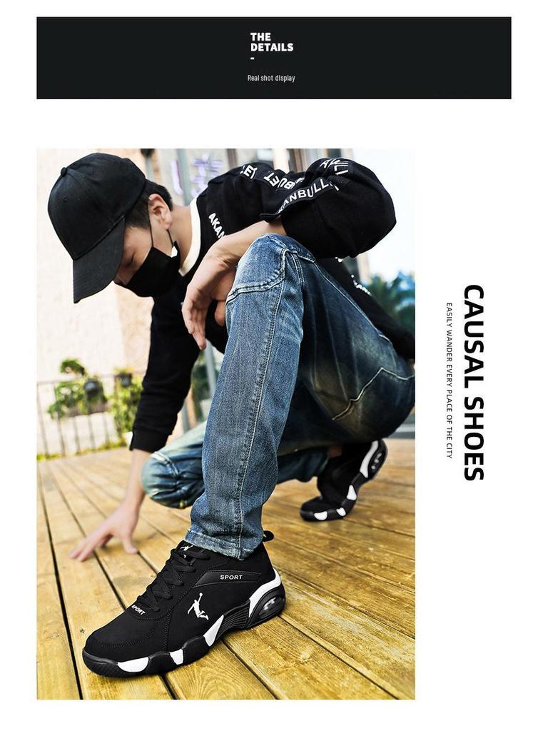 Kobe Brand Autumn/Winter Men's Non-Slip Plus Velvet Casual Travel Sneakers