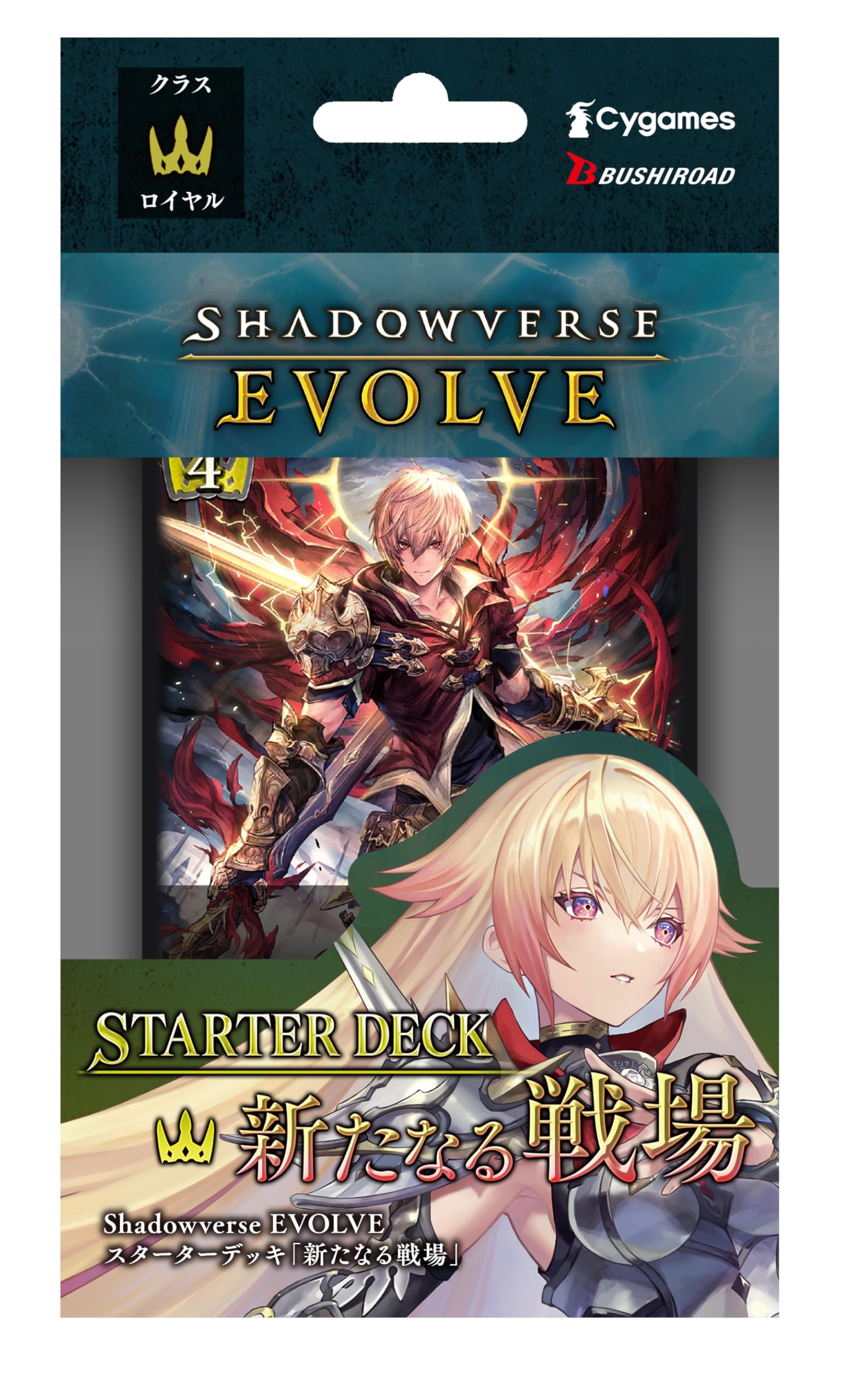 

Shadowverse EVOLVE Стартовая колода «Новое поле битвы»