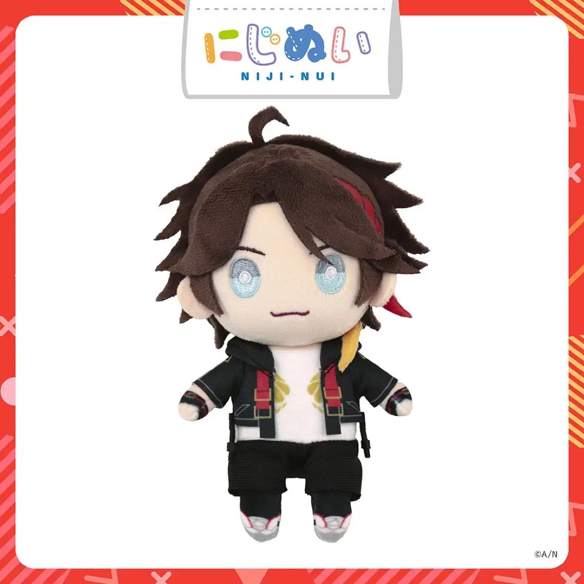 

Ниджи Санджи Саэгуса Акина Ниджинуи Простое открытие