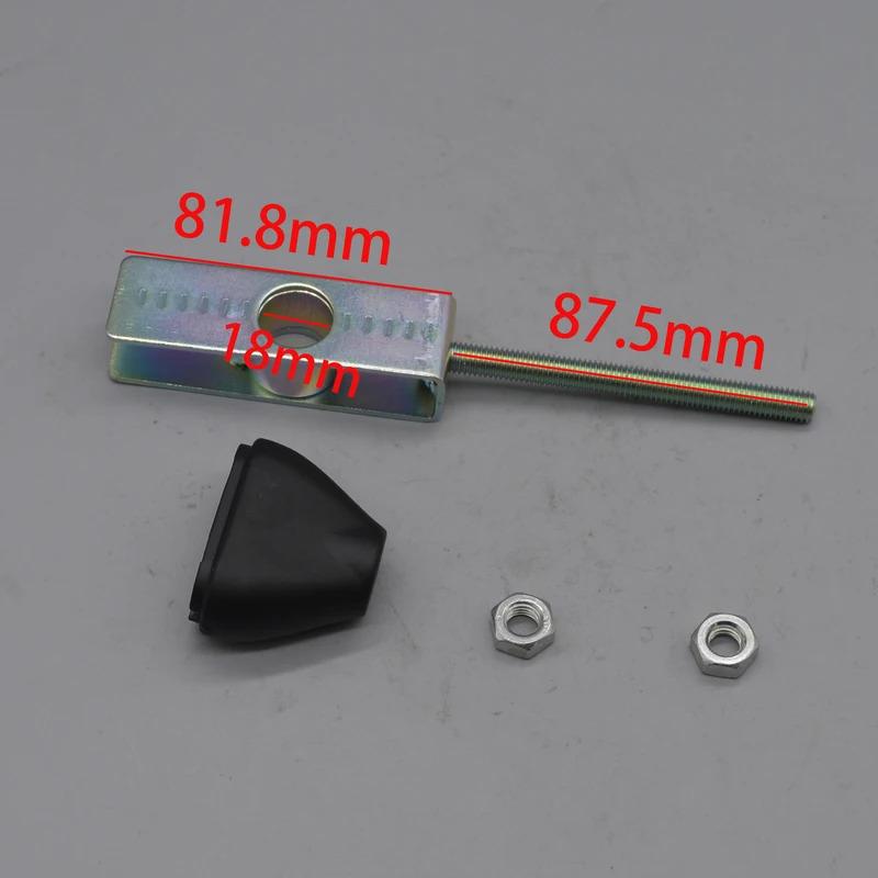 200cc Motorcycle Drive Chain Tensioner Adjuster for Keeway Superlight 200 202 QJ200-2H Vintage Chopper