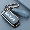 Leather Car Key Case Cover Shell For KIA Sportage R GT Stinger Sorento Ceed Cerato Forte Niro Soul Telluride Protector Keyless