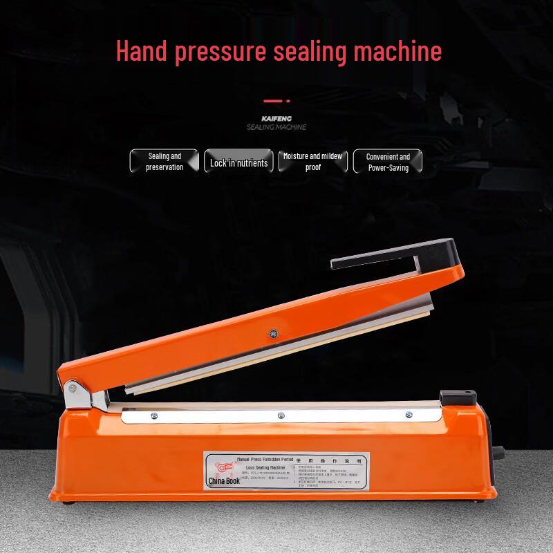 Commercial Hand Press Sealing Machine