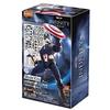 Blokees Captain America Model Kit