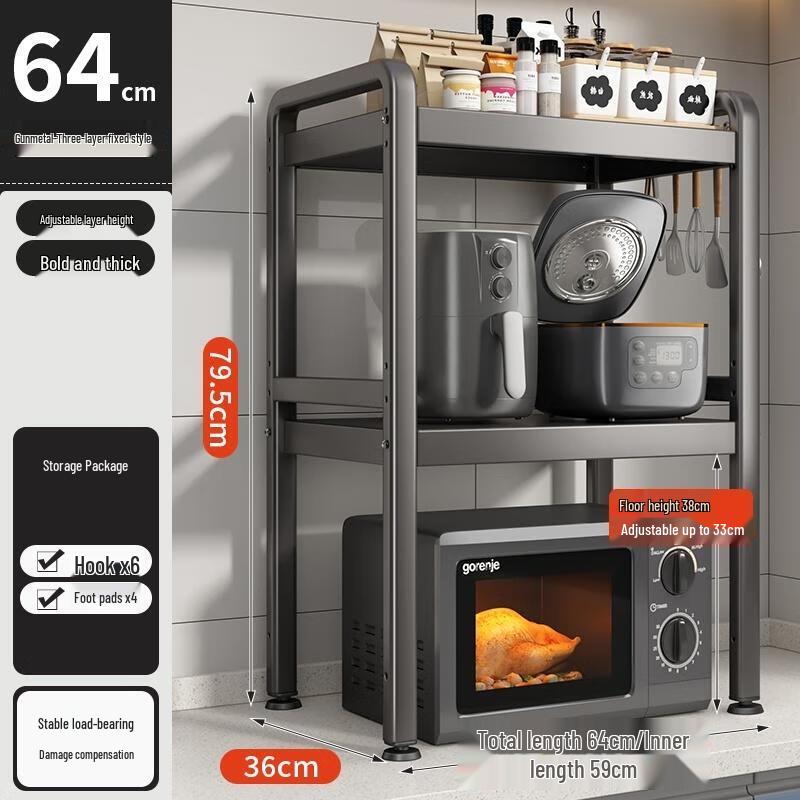 

HANDUNYOU 3-Tier Kitchen Countertop Microwave Rack