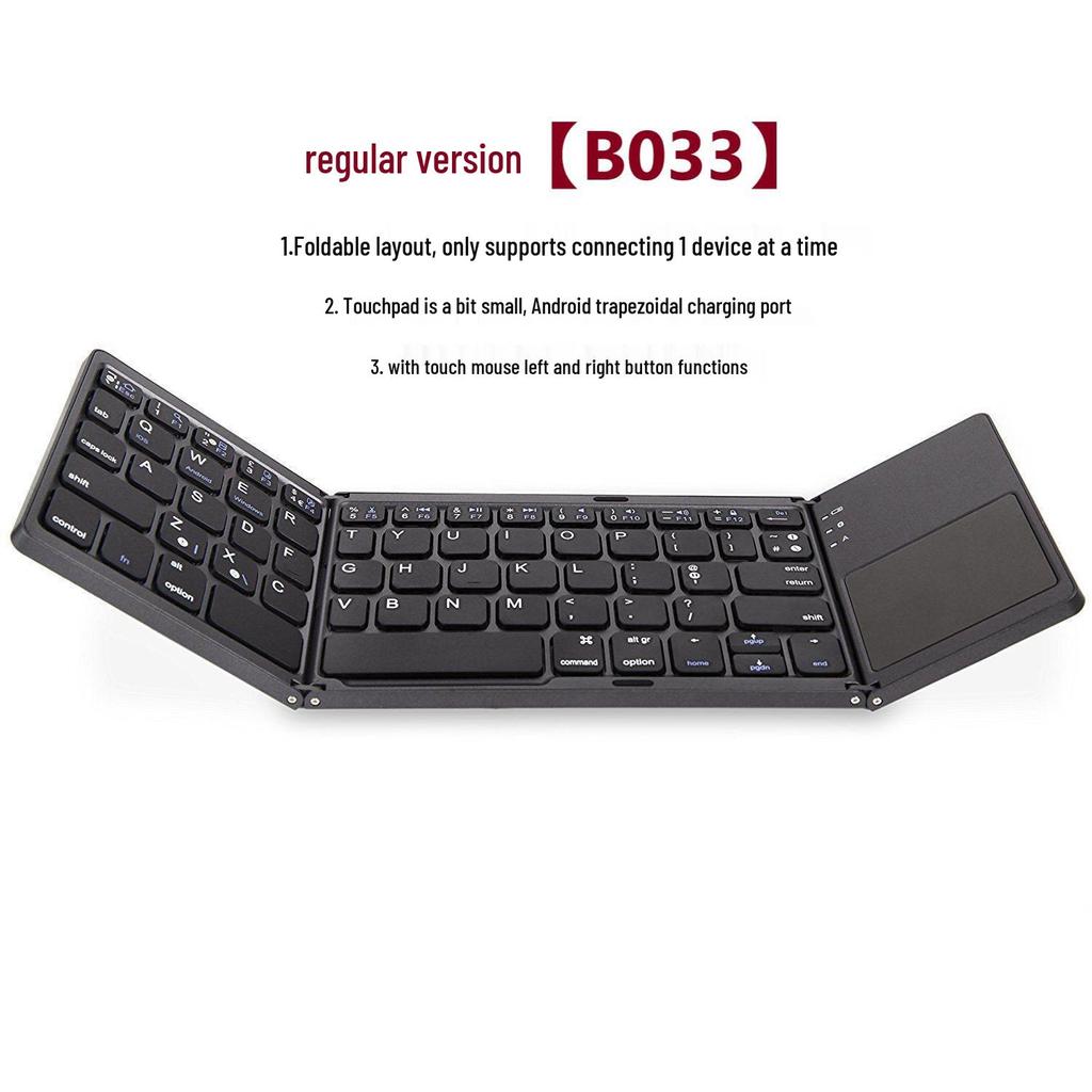 Upgraded B033 Plus Tri-Fold Bluetooth Keyboard with Touchpad & Type-C Charging