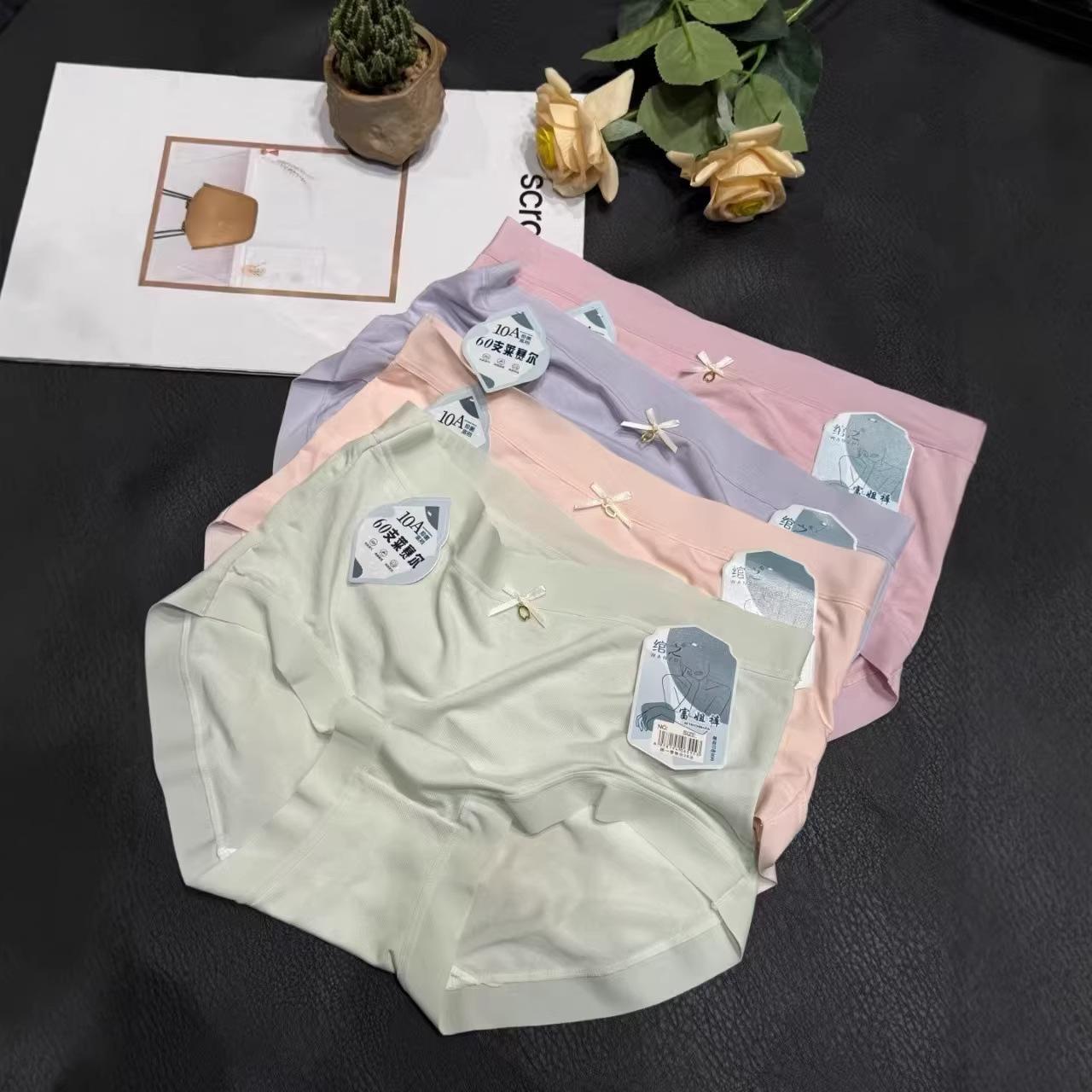 Нижнее белье из тенсела 60-х: Купи 1, получи 4 - Настоятельно рекомендуется One Size