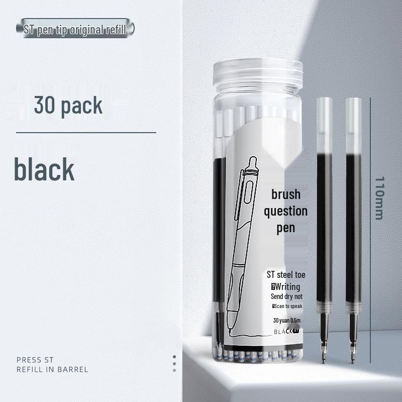 Large Capacity Black Gel Pen Refill for Exams, Quick-Drying, 0mm