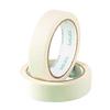 White High-Adhesion Washi Art Tape: Hand-Tearable, Water-Based Masking Tape for Student Drawings