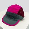 Baseball Lettering Alphabet Peak Flat Brim Women  Men For Neutral Gender Fresh Caps Peaked Hats Sunshade Retro Breathable Quick Drying Versatile