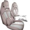 Qiyuan A05 Five-Seater Leather Car Seat Cushion - All-Season Universal Cover