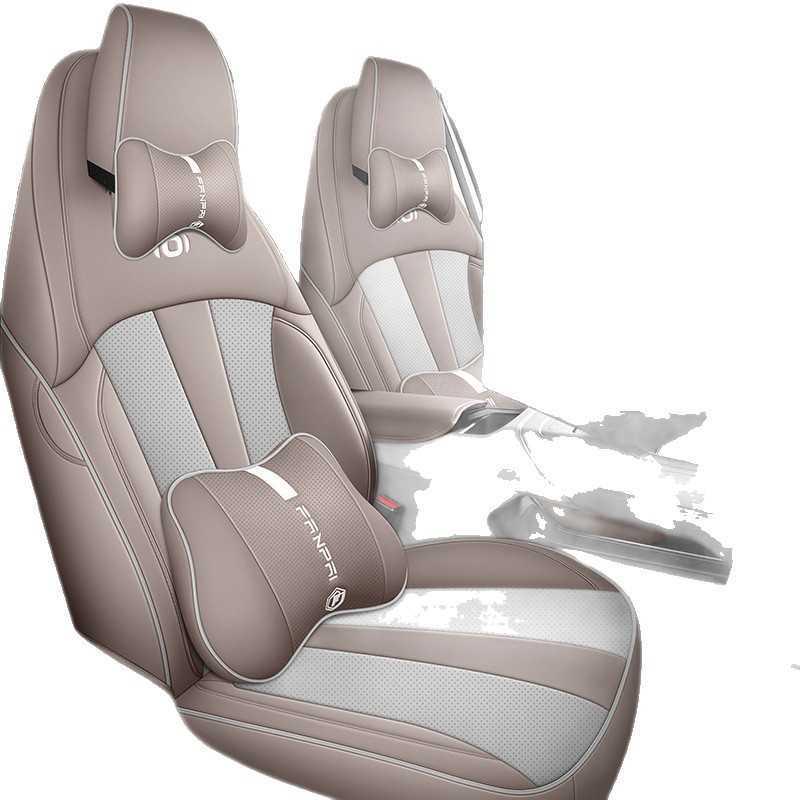 Qiyuan A05 Five-Seater Leather Car Seat Cushion - All-Season Universal Cover