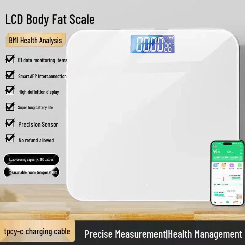 Smart Electronic Body Scale: Accurate Household Health Scale for Adults and Dormitories.