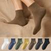 Men's Autumn All Purpose Cotton Anti Bacterial Sweat Absorbing Exercise Boneless Tube Socks