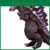 Shin Godzilla Atomarer Atem Actionfigur Hochdetailliert 6" Filmreplik Mit 12" Gelenkschwanz
