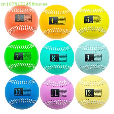 Baseball și softball – Mingi de baseball și softball