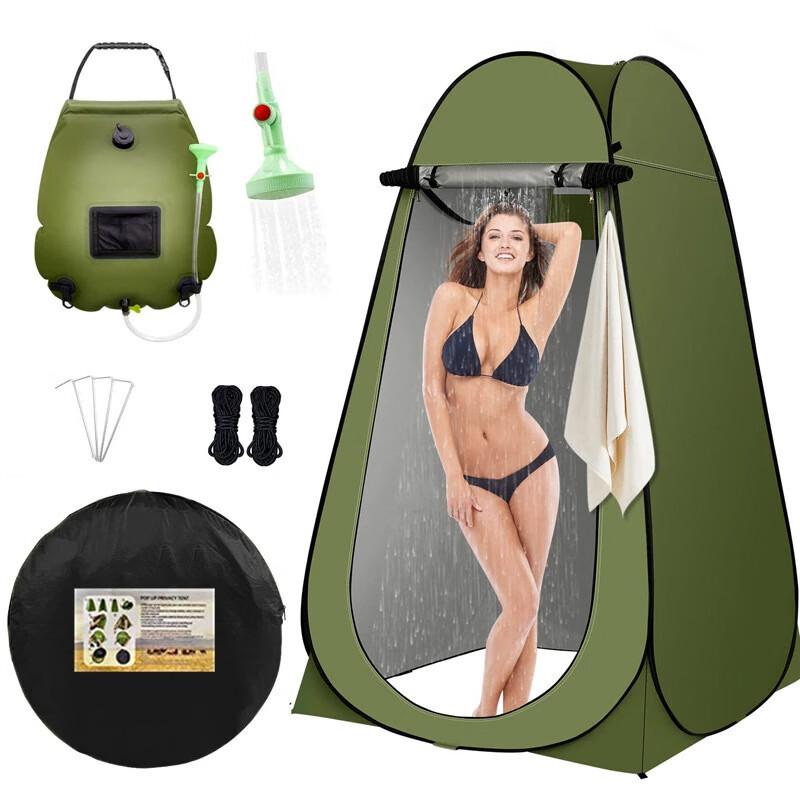 OEING Outdoor Shower Tent & Bag Combo Single Person