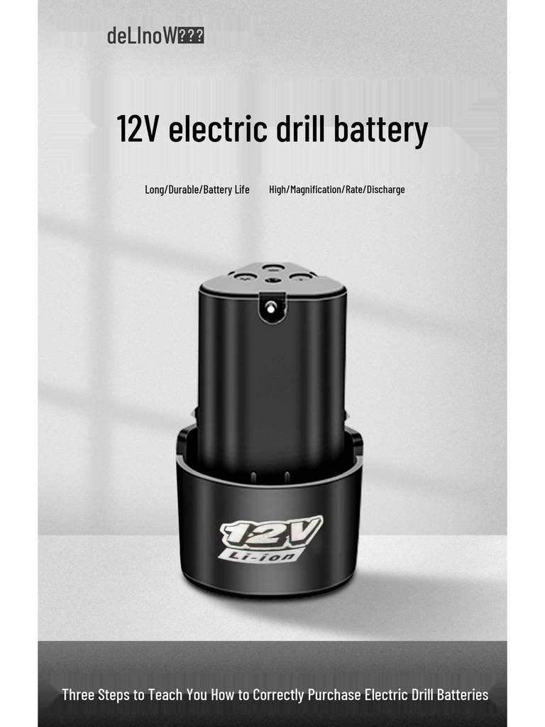 12V/16.8V/25V Electric Drill Set with Lithium Battery, Charger, Wrench & Screwdriver