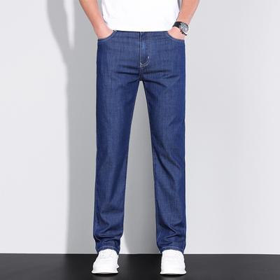 Frühling und Sommer Seidenglatt Hohe Taille Locker Leicht Business Klein Gerade Herren Dünne Jeans