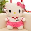 30cm Sanrio KT Cat Plush Toys Pillow Kawaii Anime KT Cat Plush Doll Soft Stuffed Cartoon Cute Pink Doll Birthday Gift For Girls