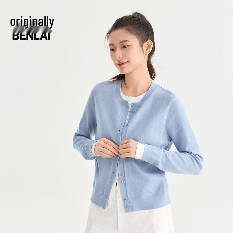 Benlai Damen Strickjacke im Faux-Zweiteiler-Design mit Kontraststrick