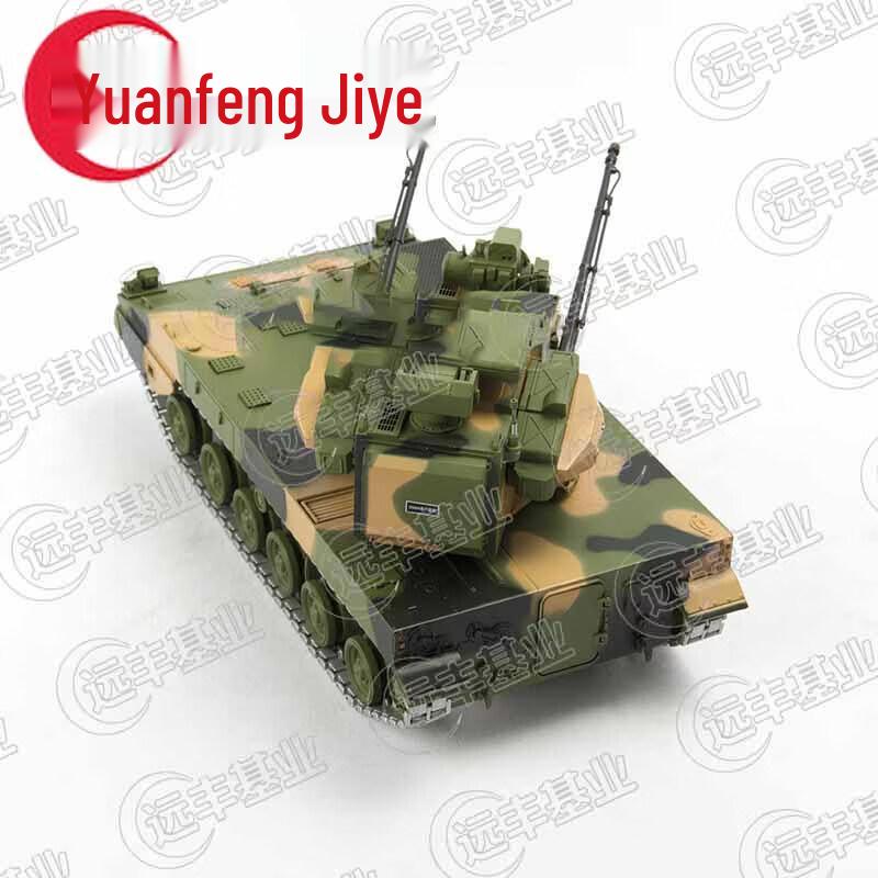 1:30 Scale 35mm Military Self-Propelled Anti-Aircraft Gun Model