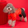 Puppy Dog Tang Clothing Warm Autumn and Winter Four-legged Cotton-padded Clothes Chinese New Year Festive Ethnic Style Pet Cat Clothes