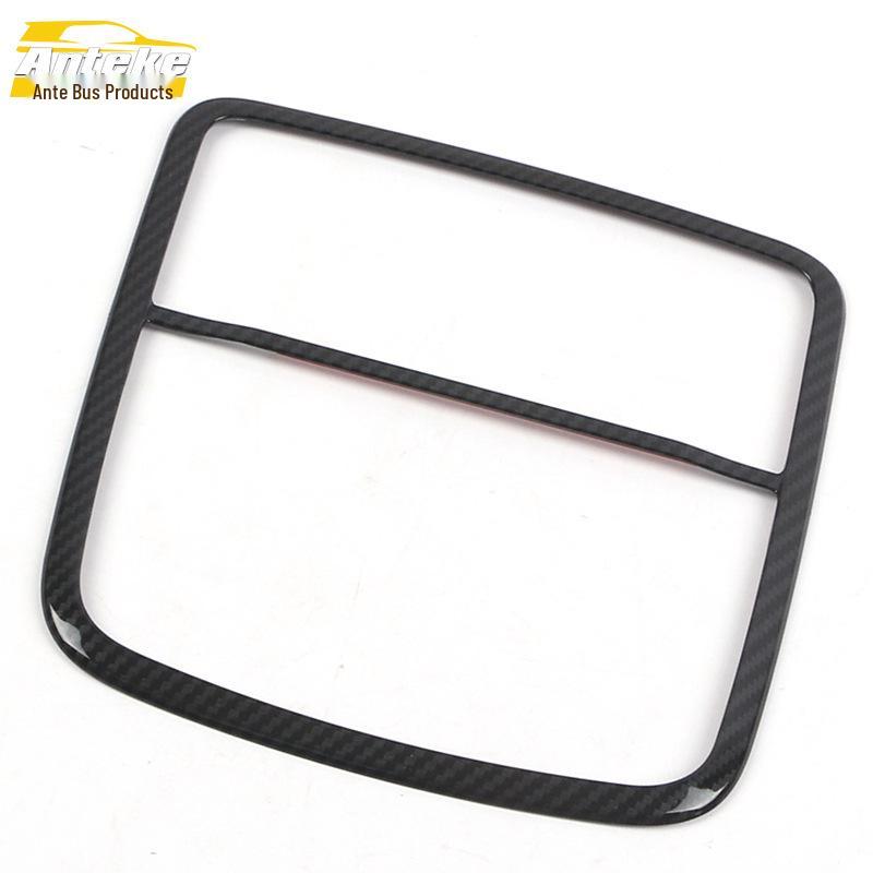 CRV 17-21 Front Reading Light Decoration Frame - Electroplated Center Console Patch Accessory