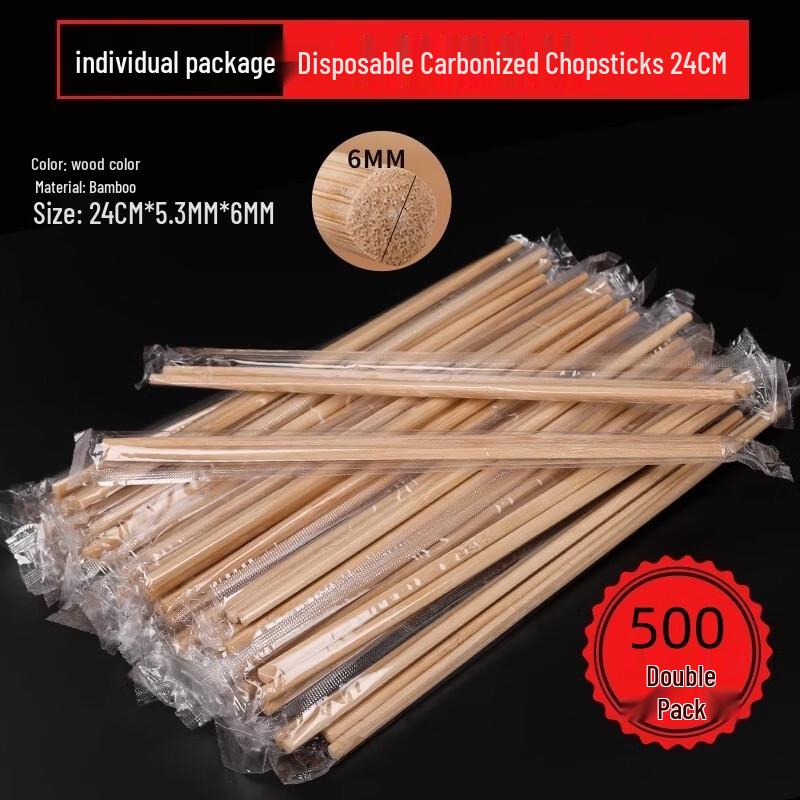 ZISIZ Premium Individually Wrapped Bamboo Disposable Chopsticks