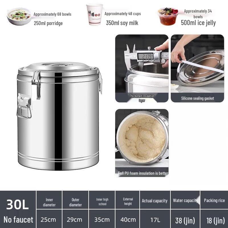 Thickened 3-Layer Stainless Steel Thermal Food Container
