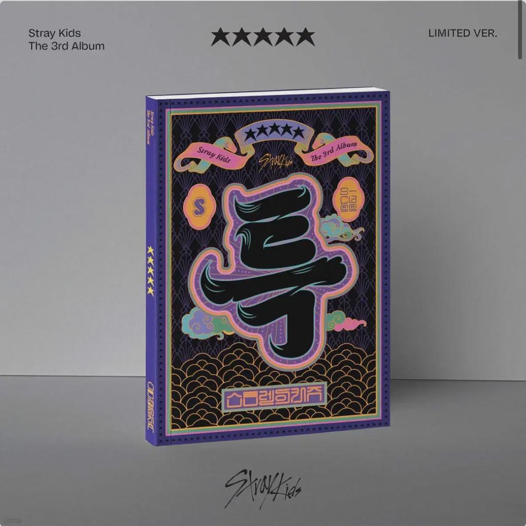 Straykids Album Limited Edition