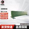 Hanlang Grenade Throwing Simulation Training Wall