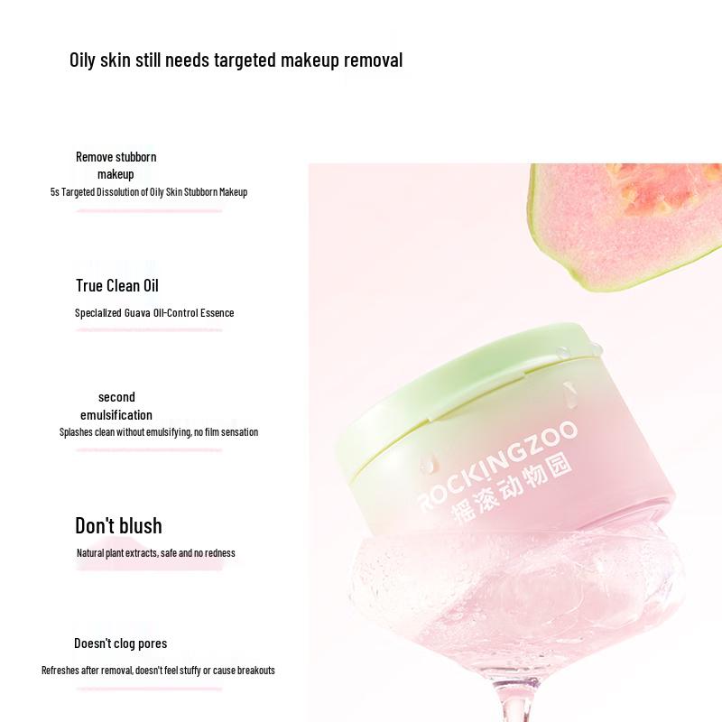 Rocking Zoo Zhan Xuan's Choice Guava Makeup Remover Balm
