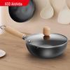 Non-Stick Refined Iron Wok