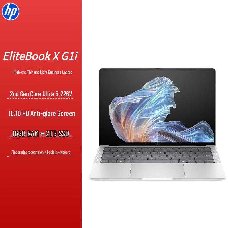 HP EliteBook X G1i 14-inch Business Laptop (CN version) 14-inch