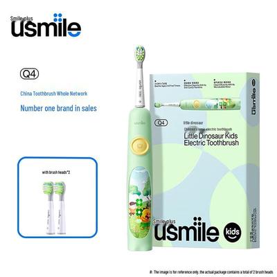 Q4 Sonic Electric Toothbrush for Kids CN Plug (adapter Included)