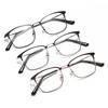 Double Light Discoloration Far And Near Reading Glasses Anti-Blue Business Men'S Metal Frame High Definition Reading Mirror