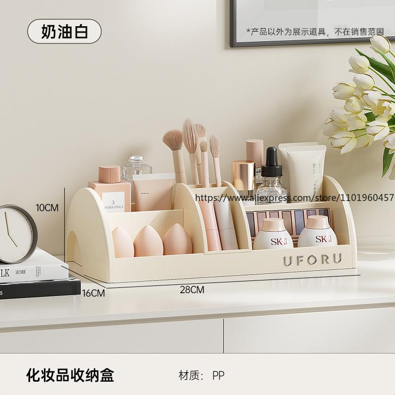 Premium Large-Capacity Cosmetic Organizer Multi-Functional Divided Storage Rack for Skincare on Vanity Table