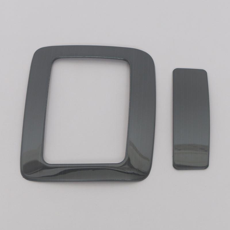 Hongqi 23 HQ9 Bakre Armstöd Förvaringshandtag Panel