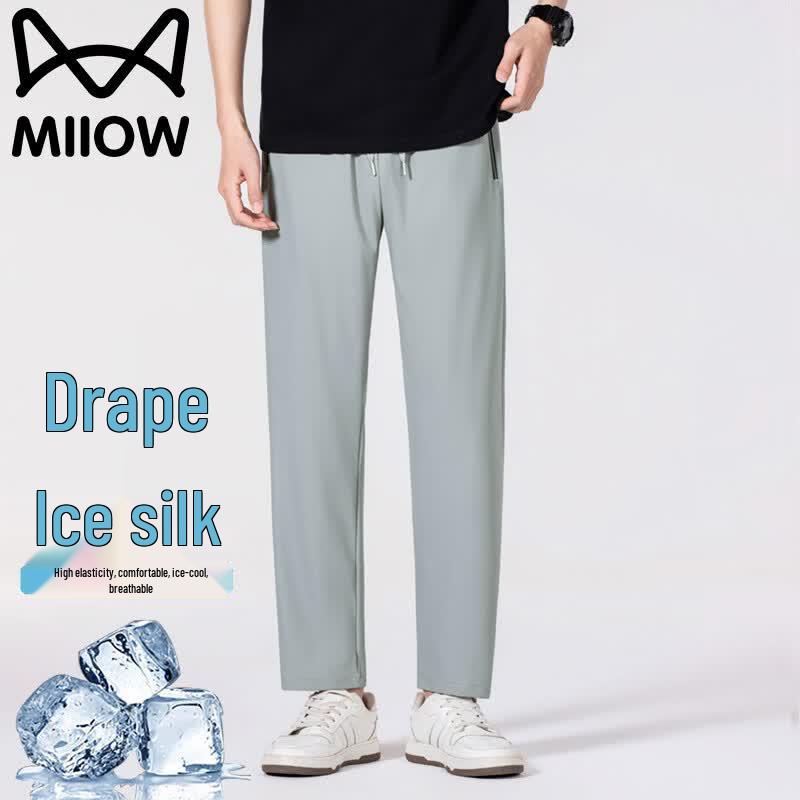 MIIOW Men's Ice Silk Quick-Dry Straight-Leg Casual Pants