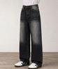 Jikeulib Secret Elastic Waist Vintage Washed Wide Straight Denim Pants 4 Colors (Type B)