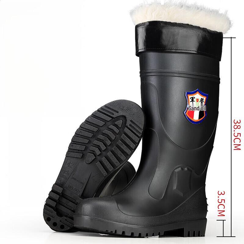 

DAXTE Men s Steel Toe High-Top Rain Boots