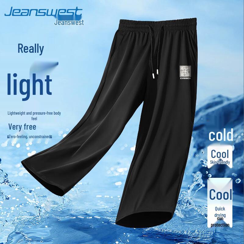 

Jeanswest Men s Summer UPF50+ Cooling Quick-Dry Straight-Leg Pants 3XL