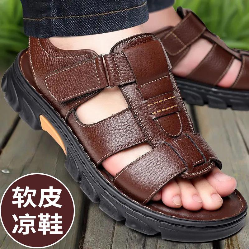 

Sandals new summer soft leather soft sole casual beach shoes men s casual wear cool slippers 44