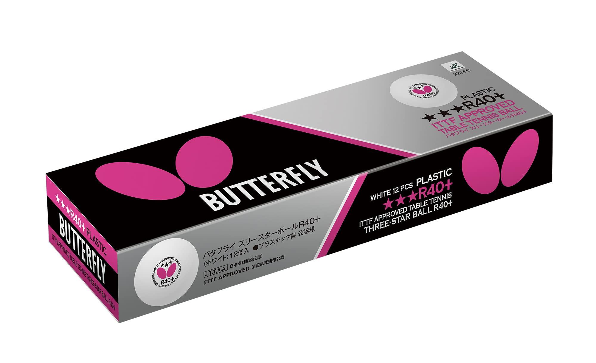 Butterfly 3-star ball R40+ table tennis ball white 12 pieces 95830 белый