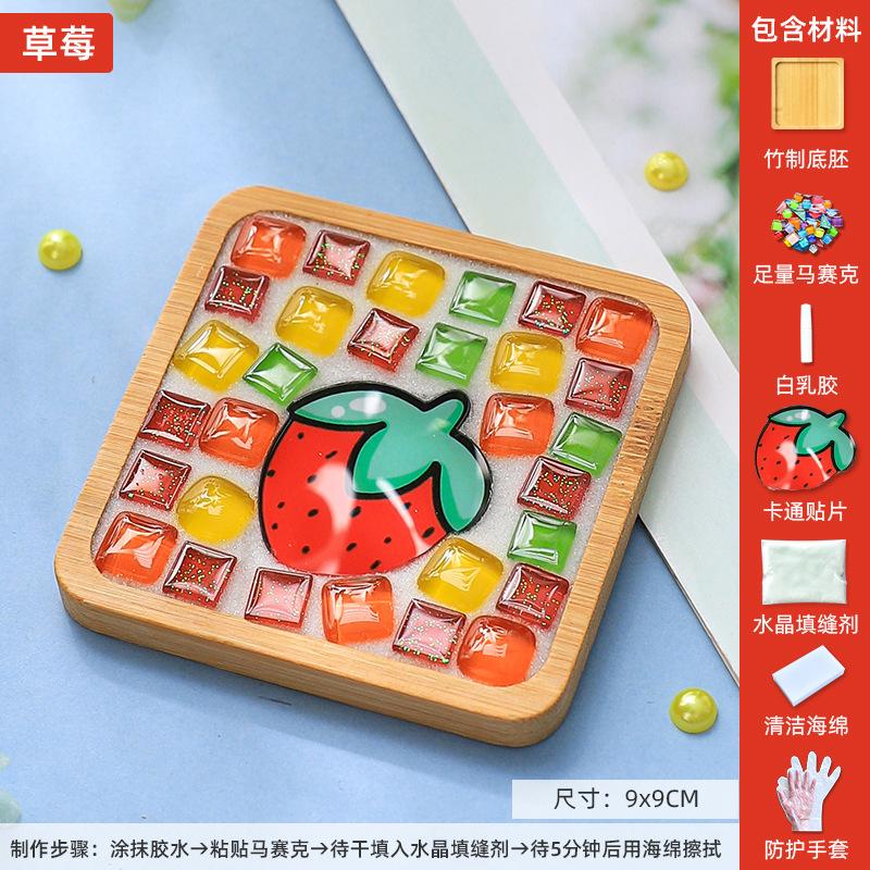 DIY Mosaic Coaster Material Kits Children's Creative Gift