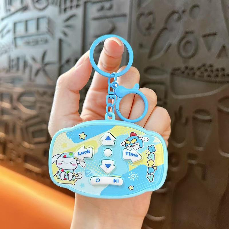 Creative Multifunctional Keychain Microphone - Cute Bag Accessory & Student Toy Pendant Gift