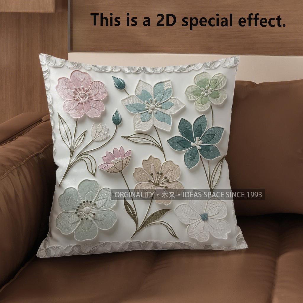 2D Floral Embroidered Pattern Pillow Covers For Sofa Pattern Cushion Cover Suitable For Sofa Bedroom Car Pillow Cover