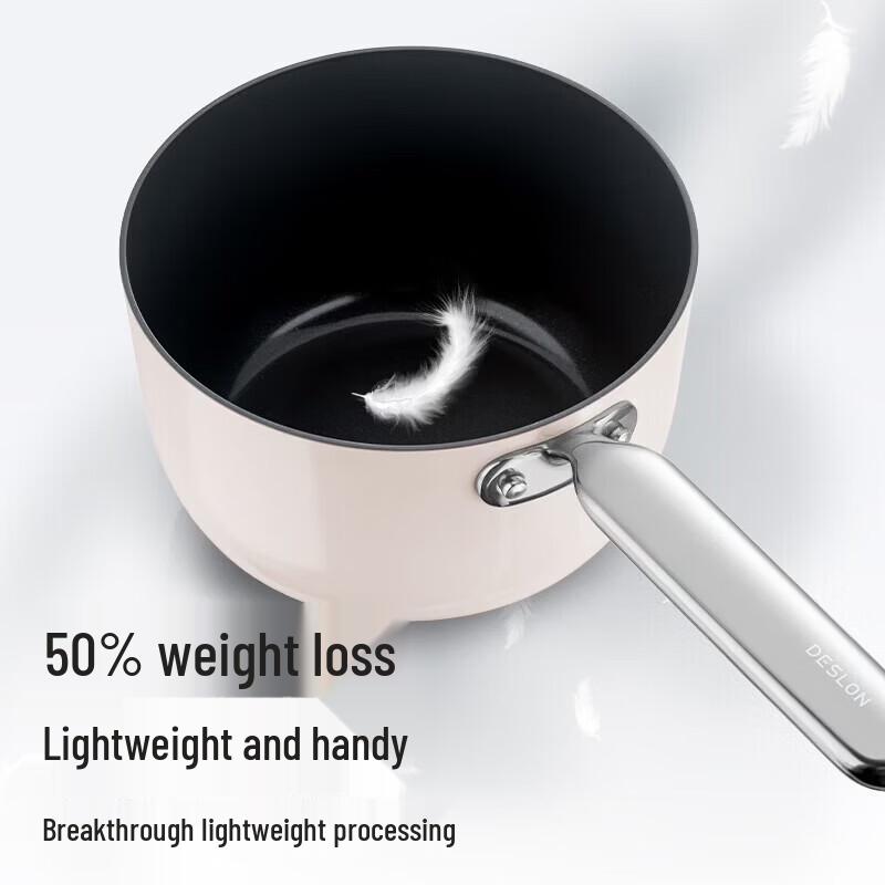 Deslon Xiaoman Series Titanium Ceramic Non-Stick Milk Pot