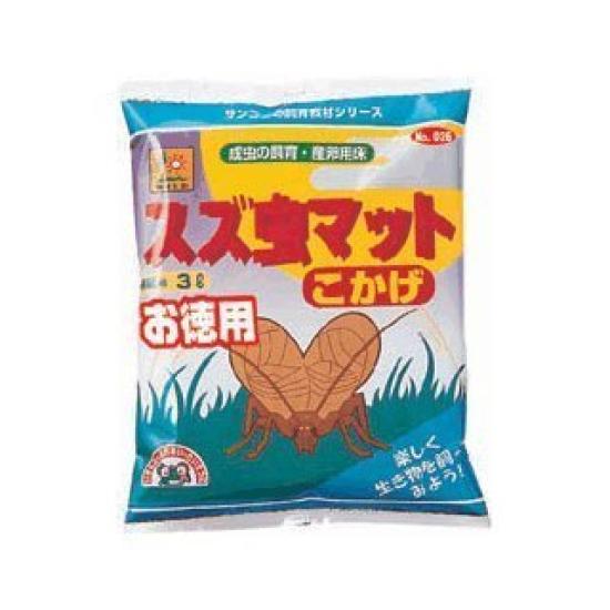 

SANKO Suzumushi Mat Kokage Value