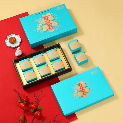Zhaoran Mid-Autumn Mooncake Gift Box